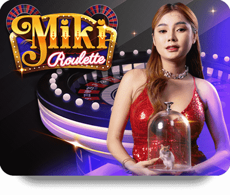 โปรโมชั่นพิเศษสำหรับสมาชิก Gclub สล็อต ในปีนี้